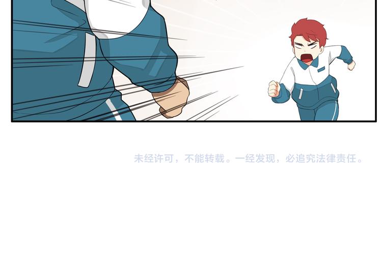 第116话 谁还不是个小公主69