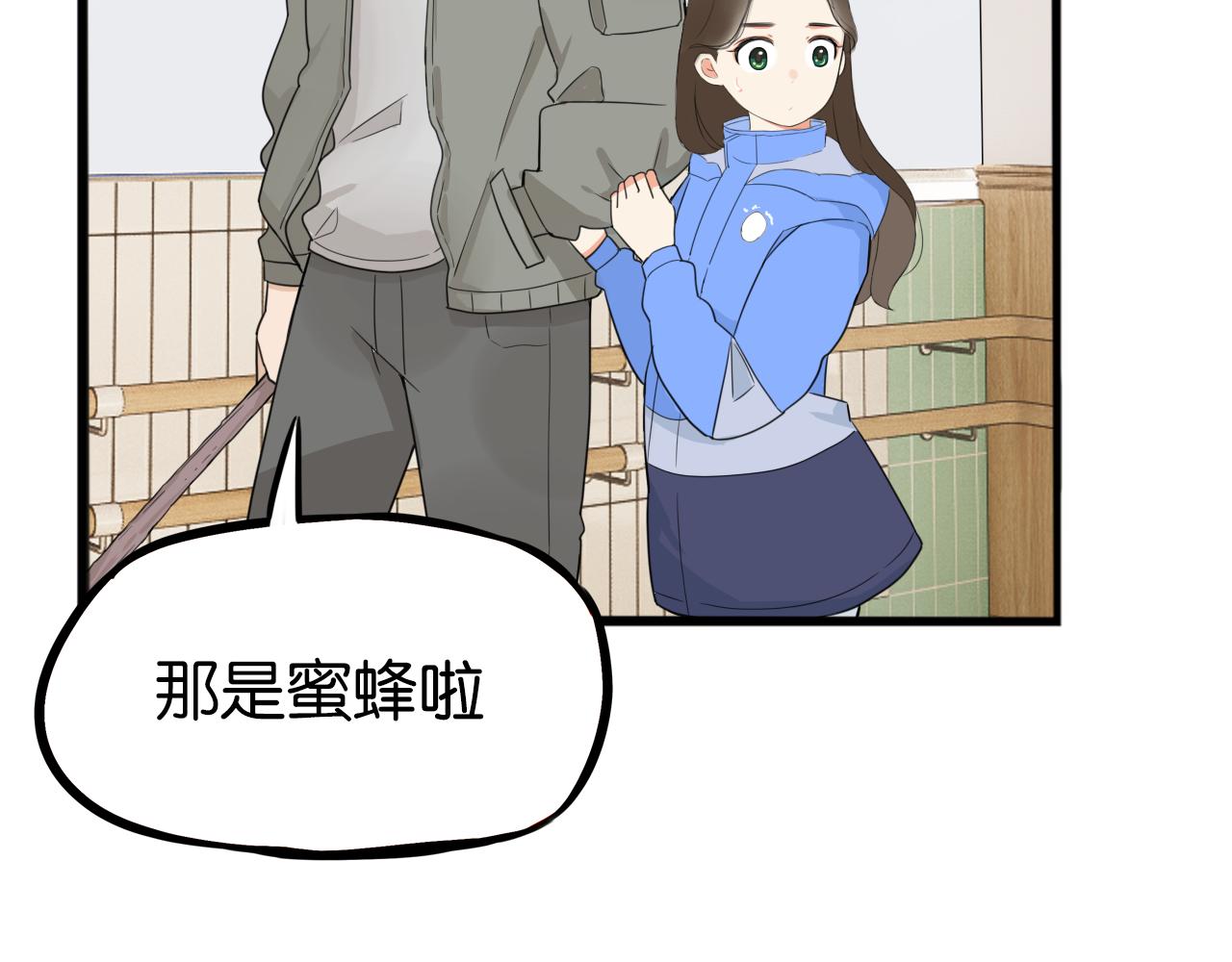 第252话文化宫367