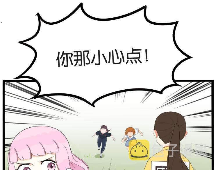第217话 偶像选拔篇2720