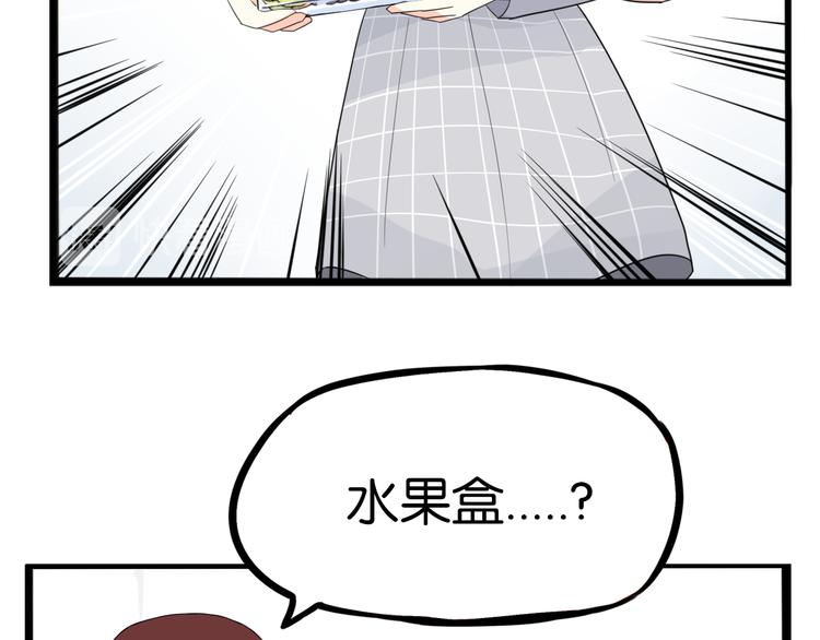 第203话 偶像选拔篇1319