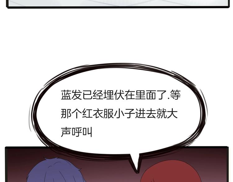 第126话 真正的battle47