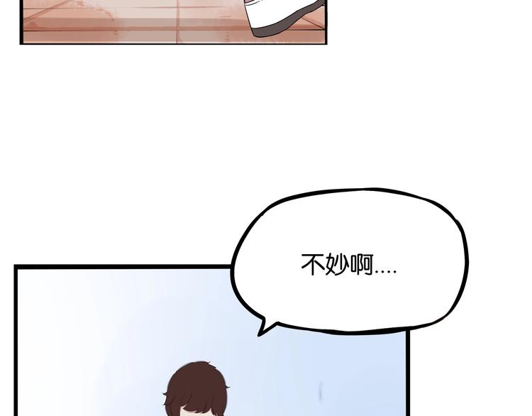 第137话  模仿42