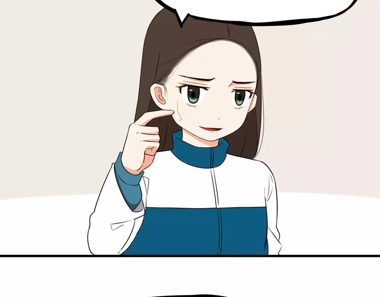 第95话 最热电视剧女主42