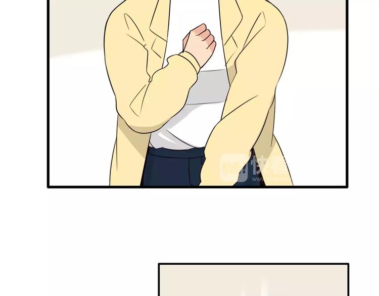 第91话 混蛋长毛的前女友38
