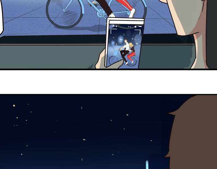 第69话 人重要的是内在31