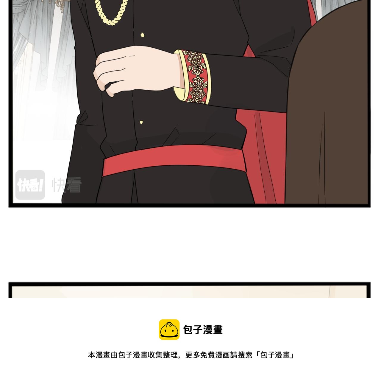 235话 成为国王的女儿260