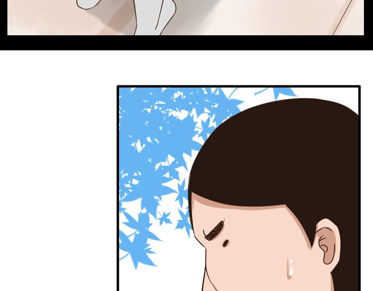 第62话 就怕猪队友11