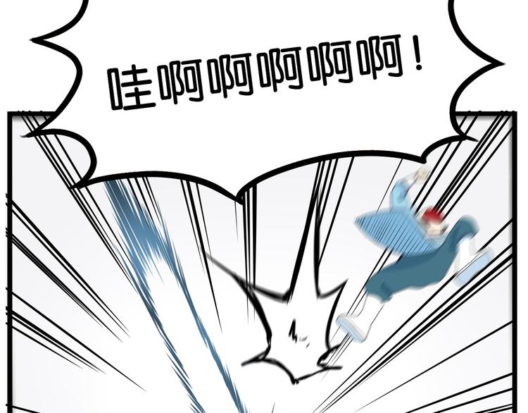 第182话 熙崽的反击21
