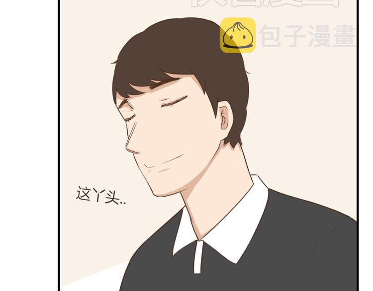 第39话 女生就一定要穿裙子吗67