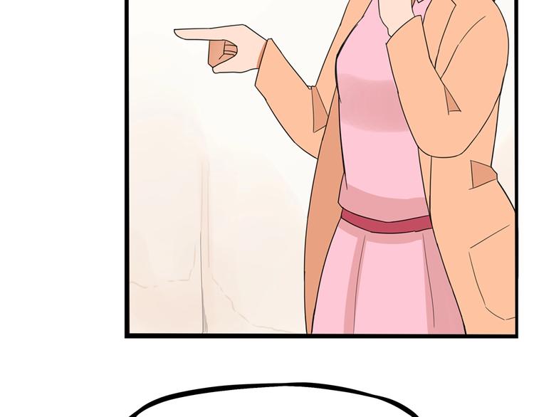 第169话 高中生46