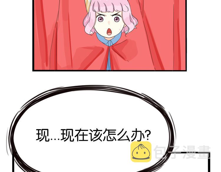 第209话 偶像选拔篇1935