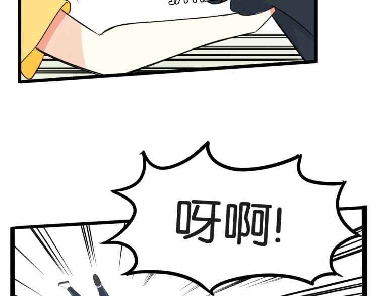 第217话 偶像选拔篇2764