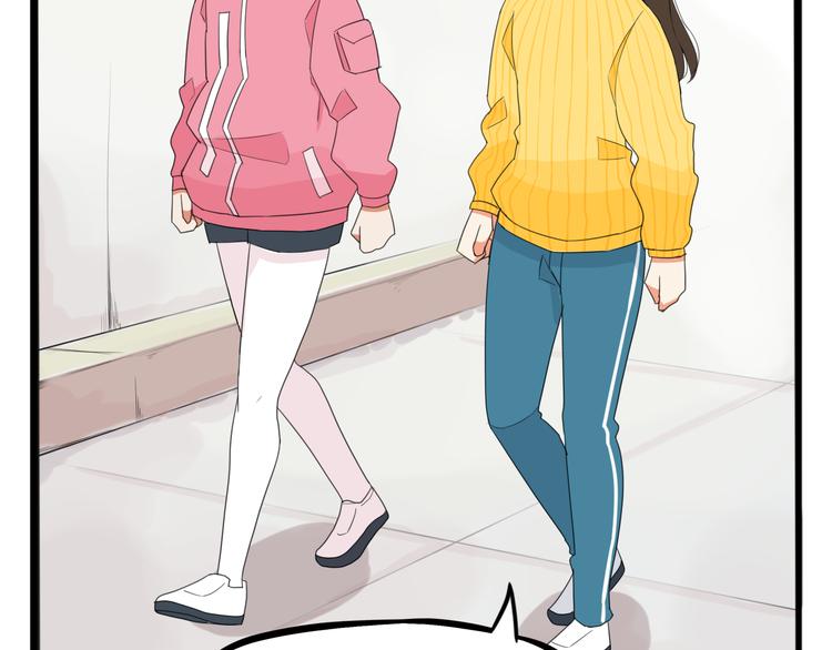 第202话 偶像选拔篇1231