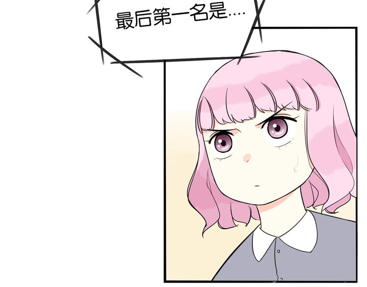 第203话 偶像选拔篇1388