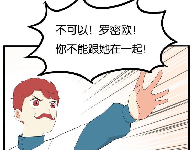 第150  角逐80