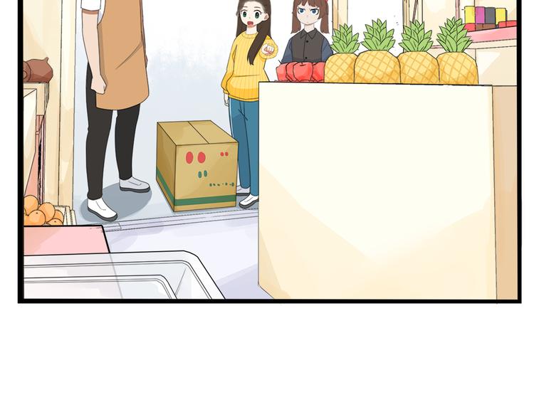 第200话 偶像选拔篇1069