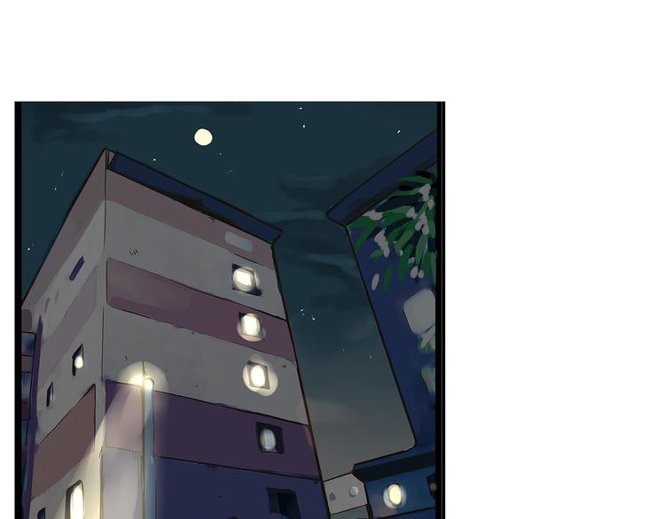 第179话 网游升级之路68