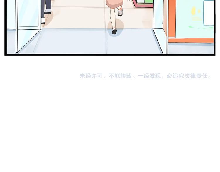 第176话   走失真相66