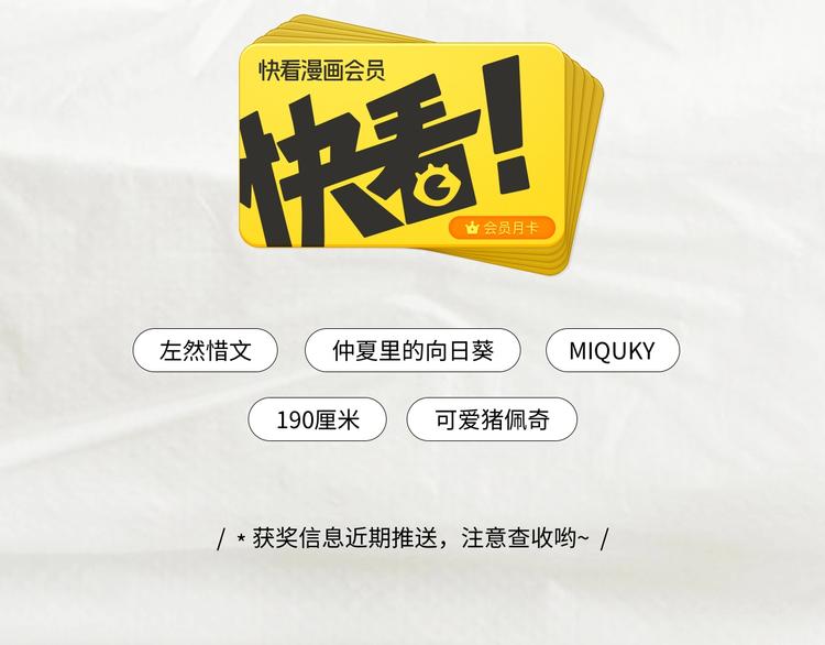 塑料亲情测试35