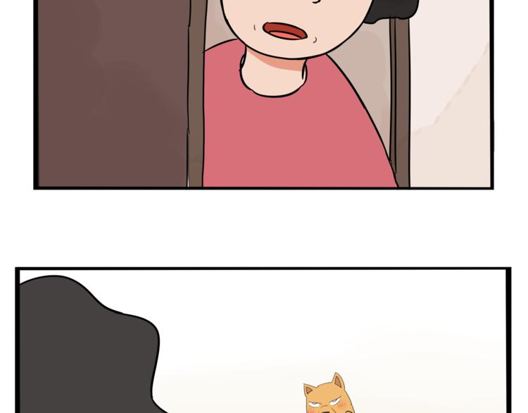 第198话 偶像选拔篇869