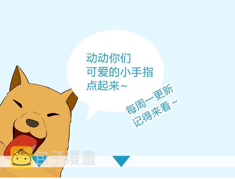第163话 住院100