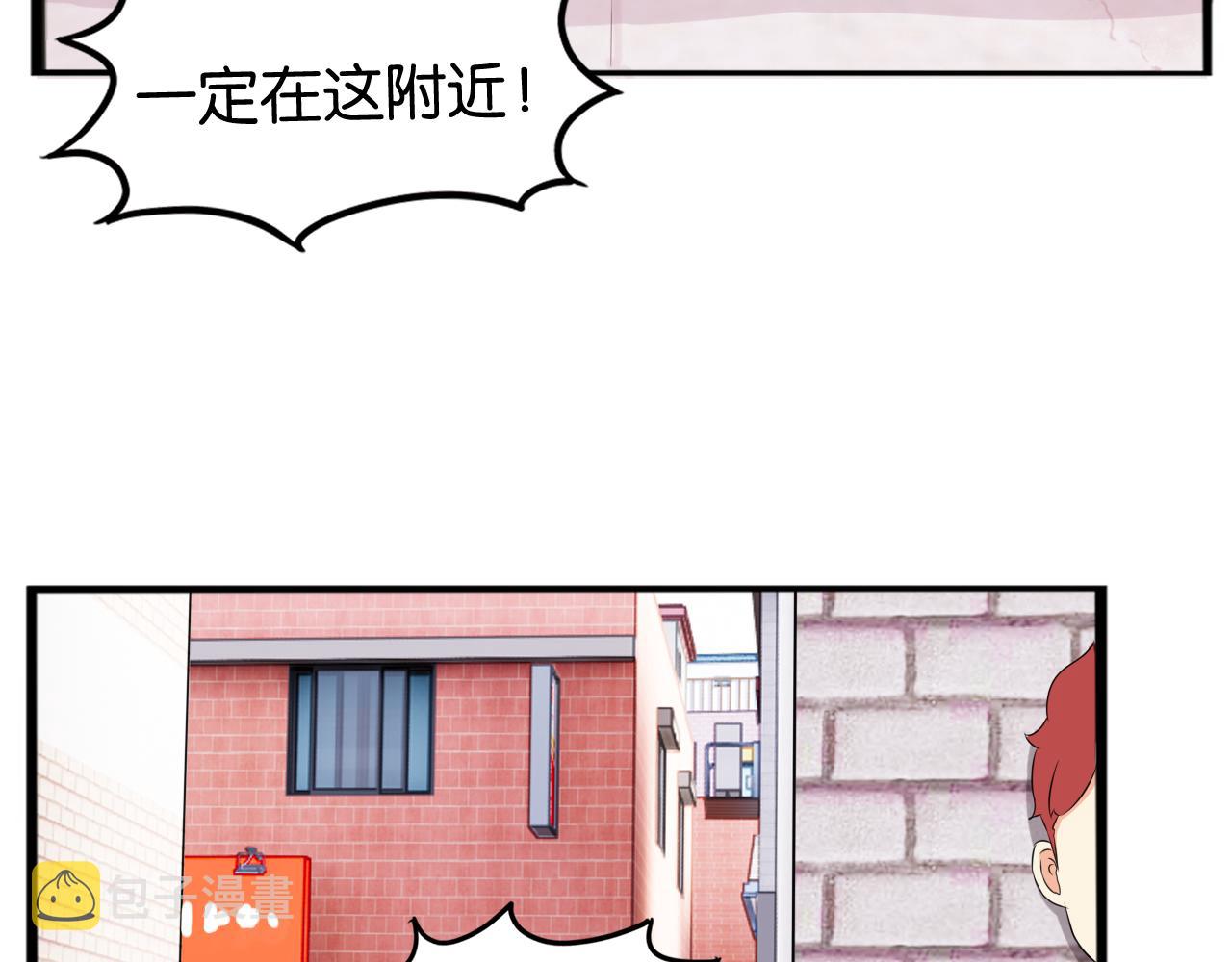 第255话 少年偶像与女孩(下）25