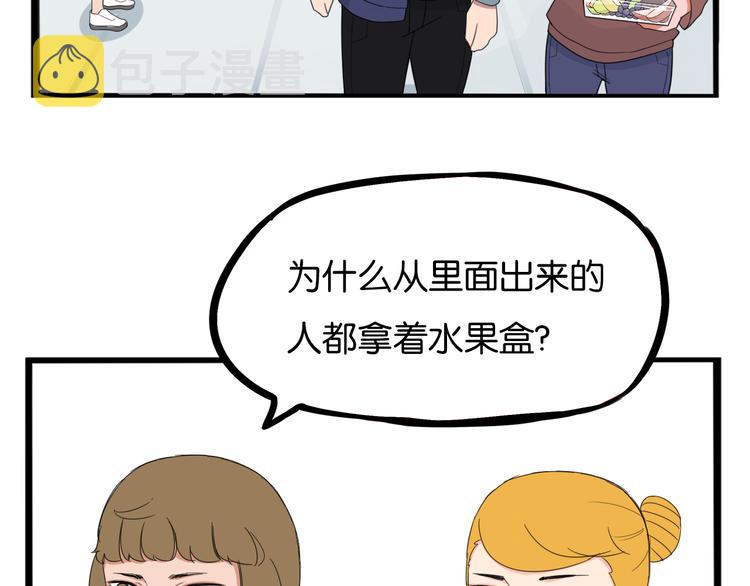 第203话 偶像选拔篇1373