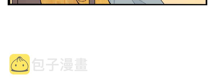 第208话 偶像选拔篇1830