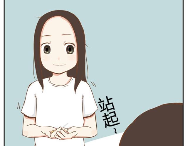 第2话 一天只能吃两块饼10