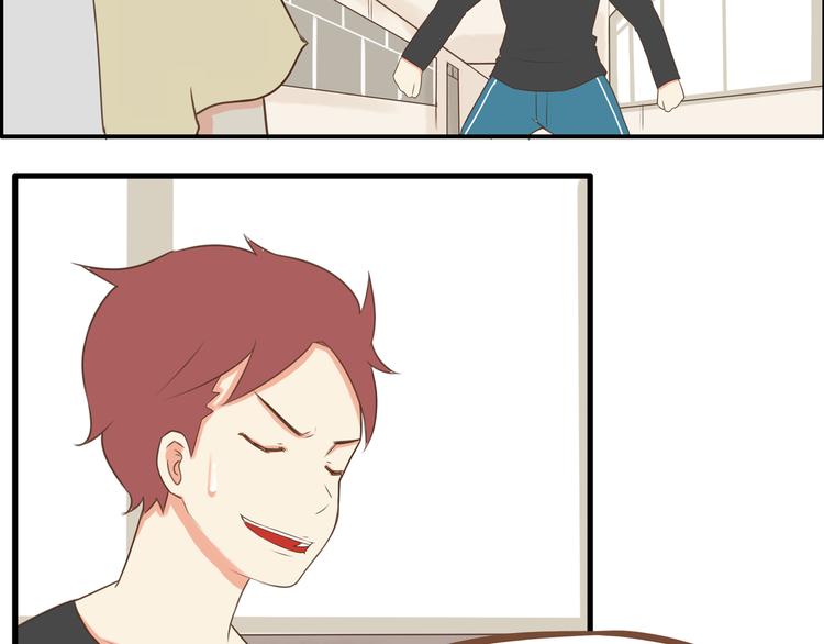 第45话 喜欢她就扯她辫子8