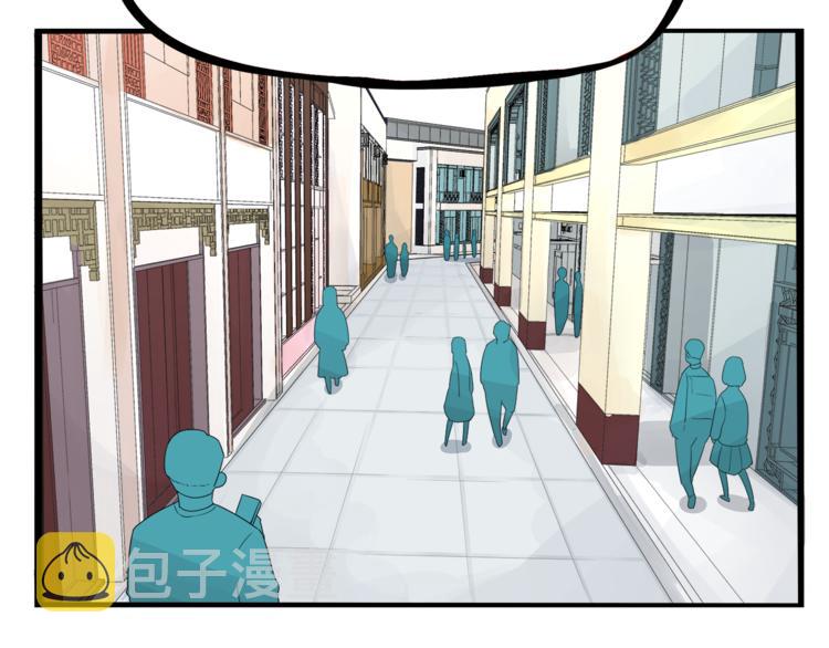 第200话 偶像选拔篇1047