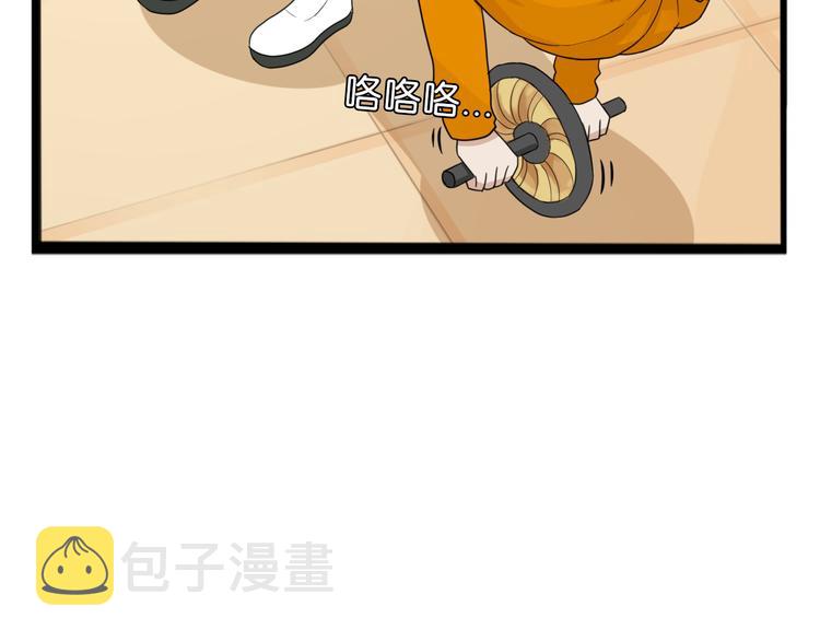 第210话 偶像选拔篇2023