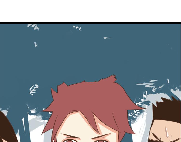第41话 淑女不踢足球60