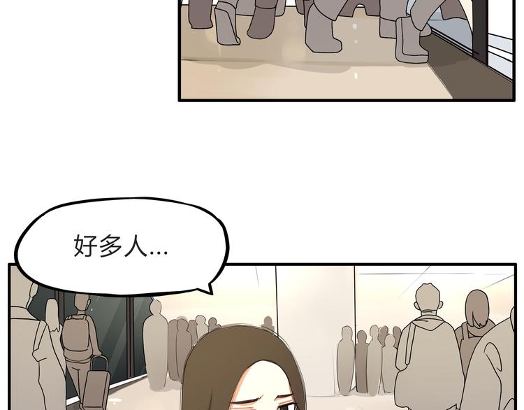 第111话 乘地铁37