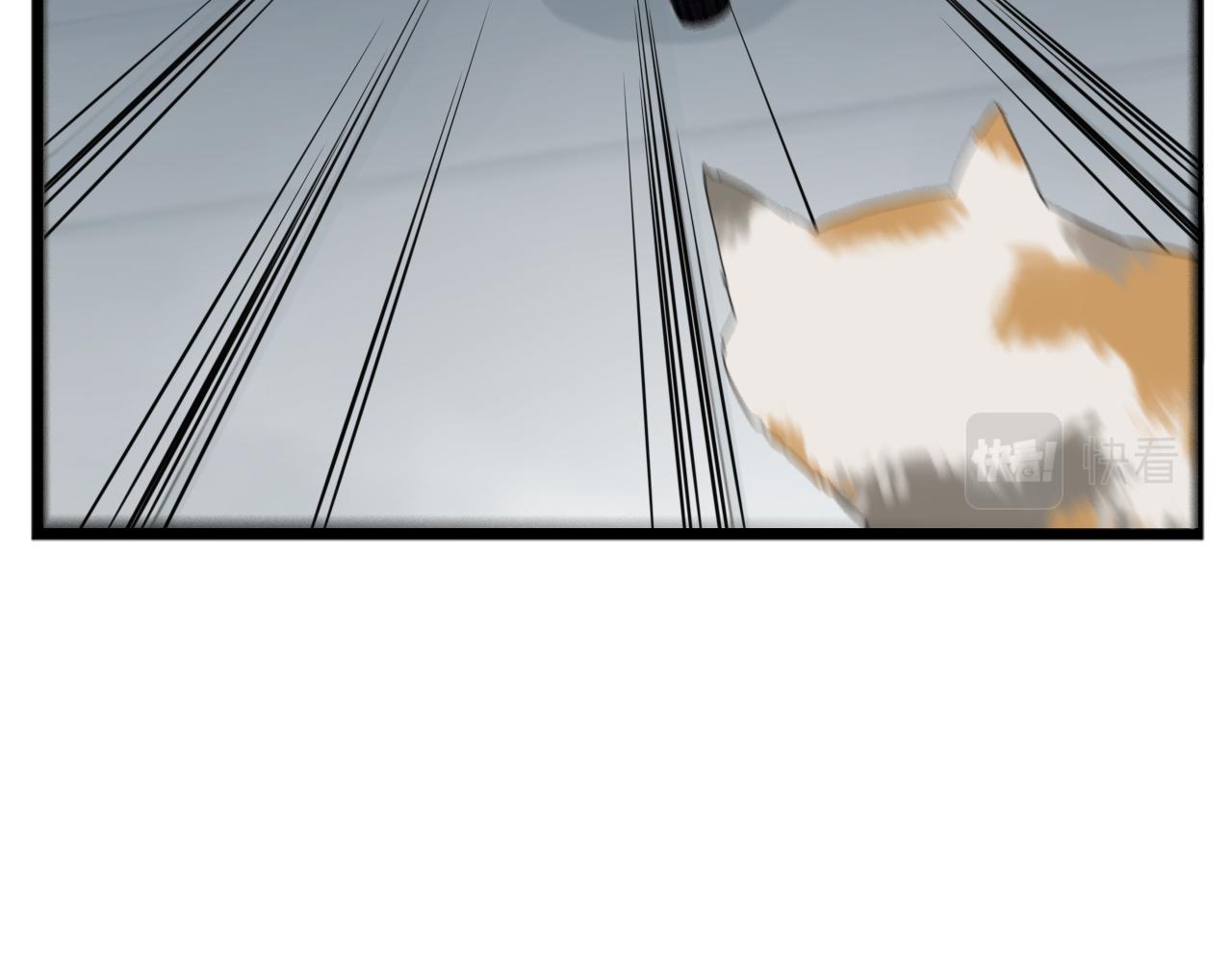 第226话 不良少女的恋情251