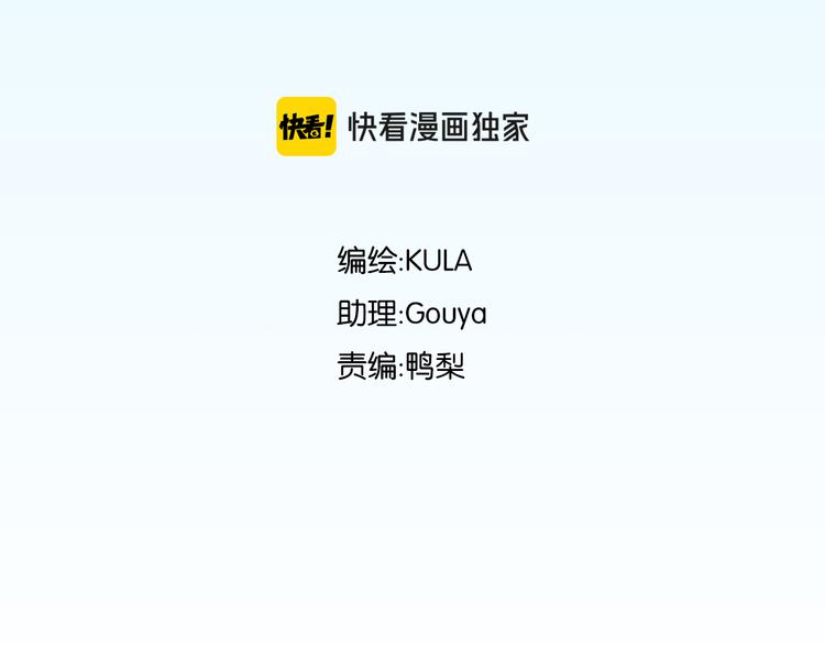 第186话  沙雕姐妹要下播？2