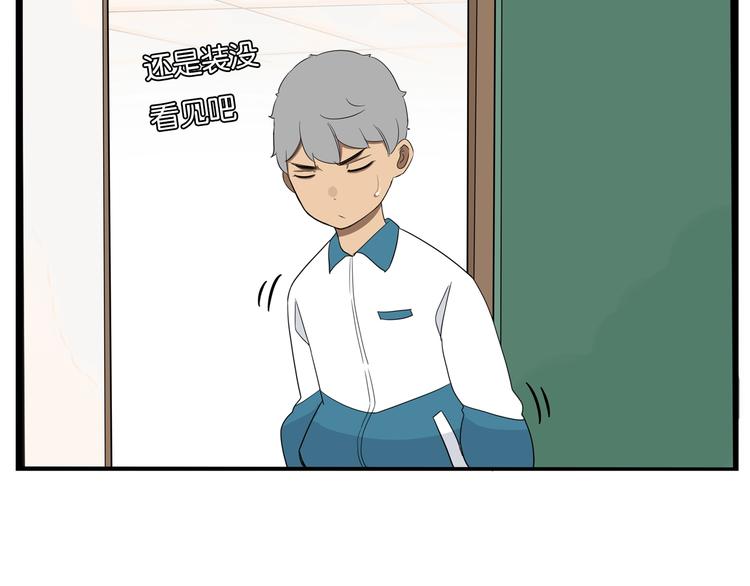 第175话  解除误会228