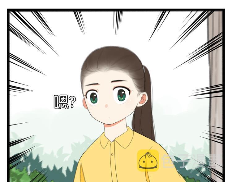 第216话 偶像选拔篇2613