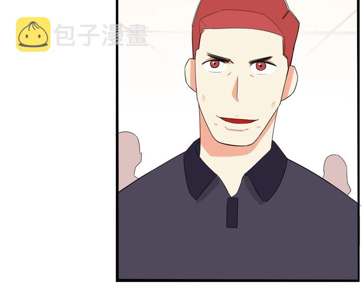 第133话 亲子活动19