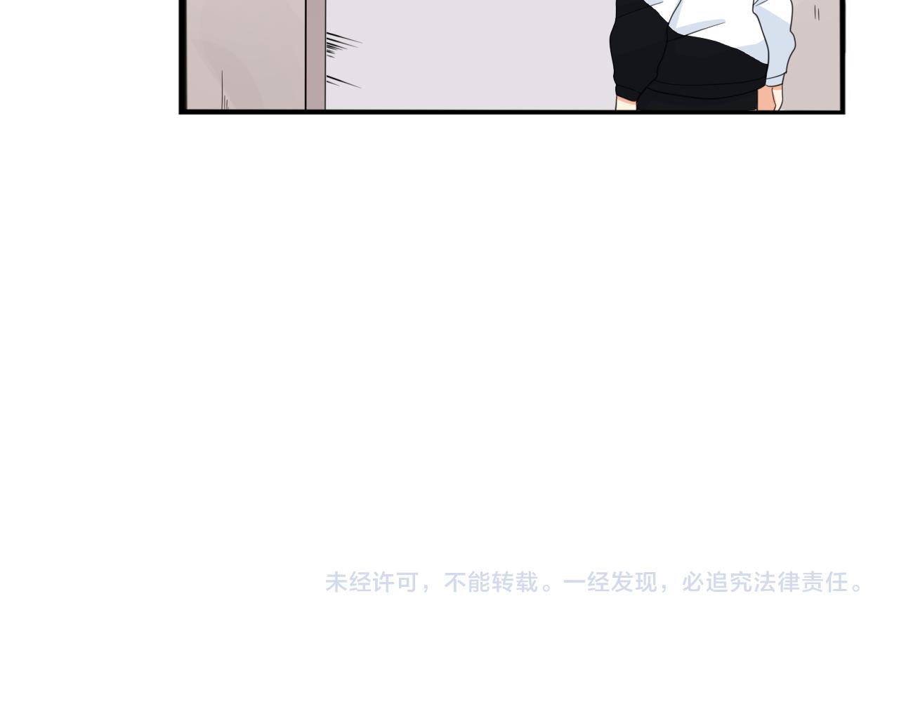 第239话  偶像58