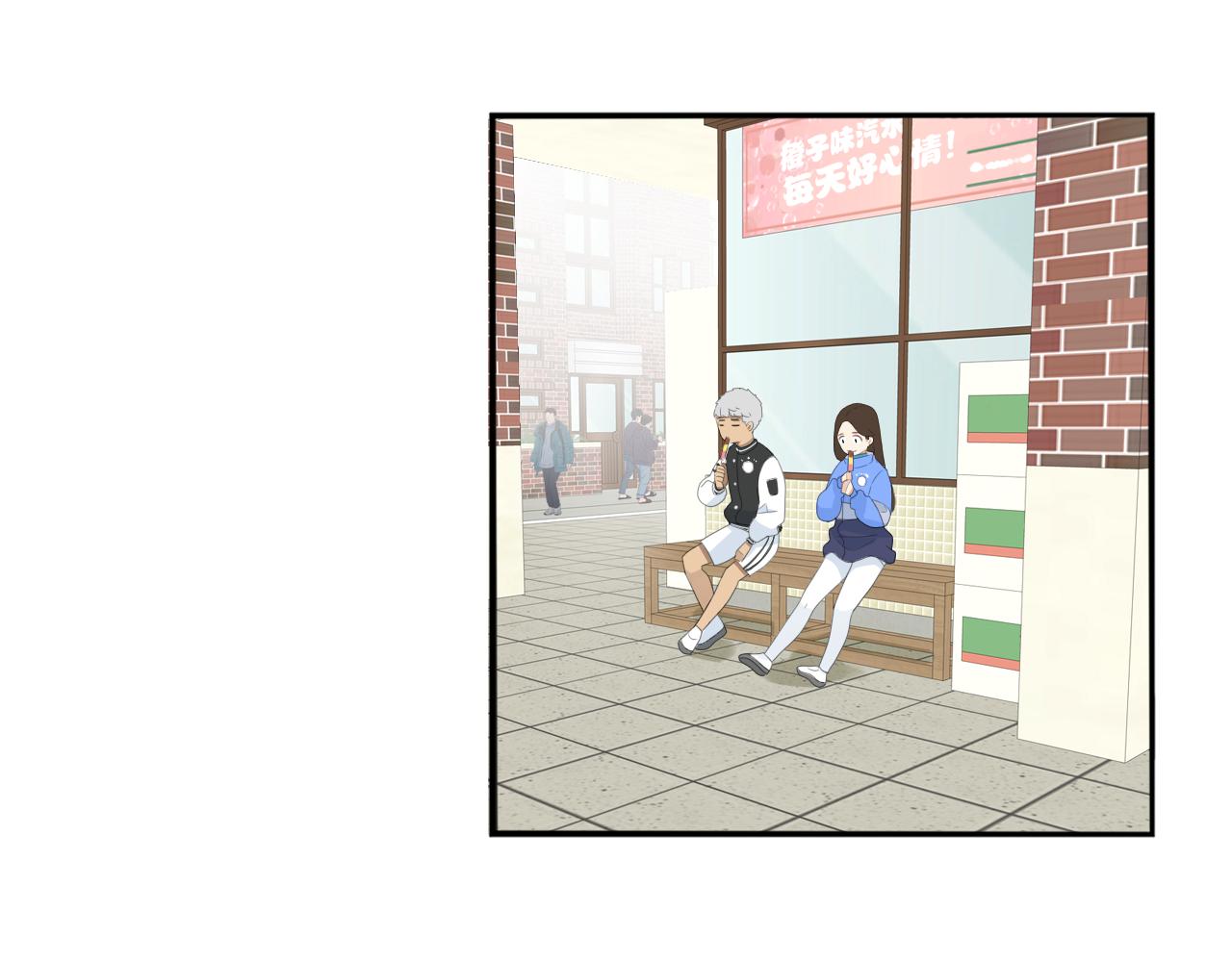 第233话 护花使者290