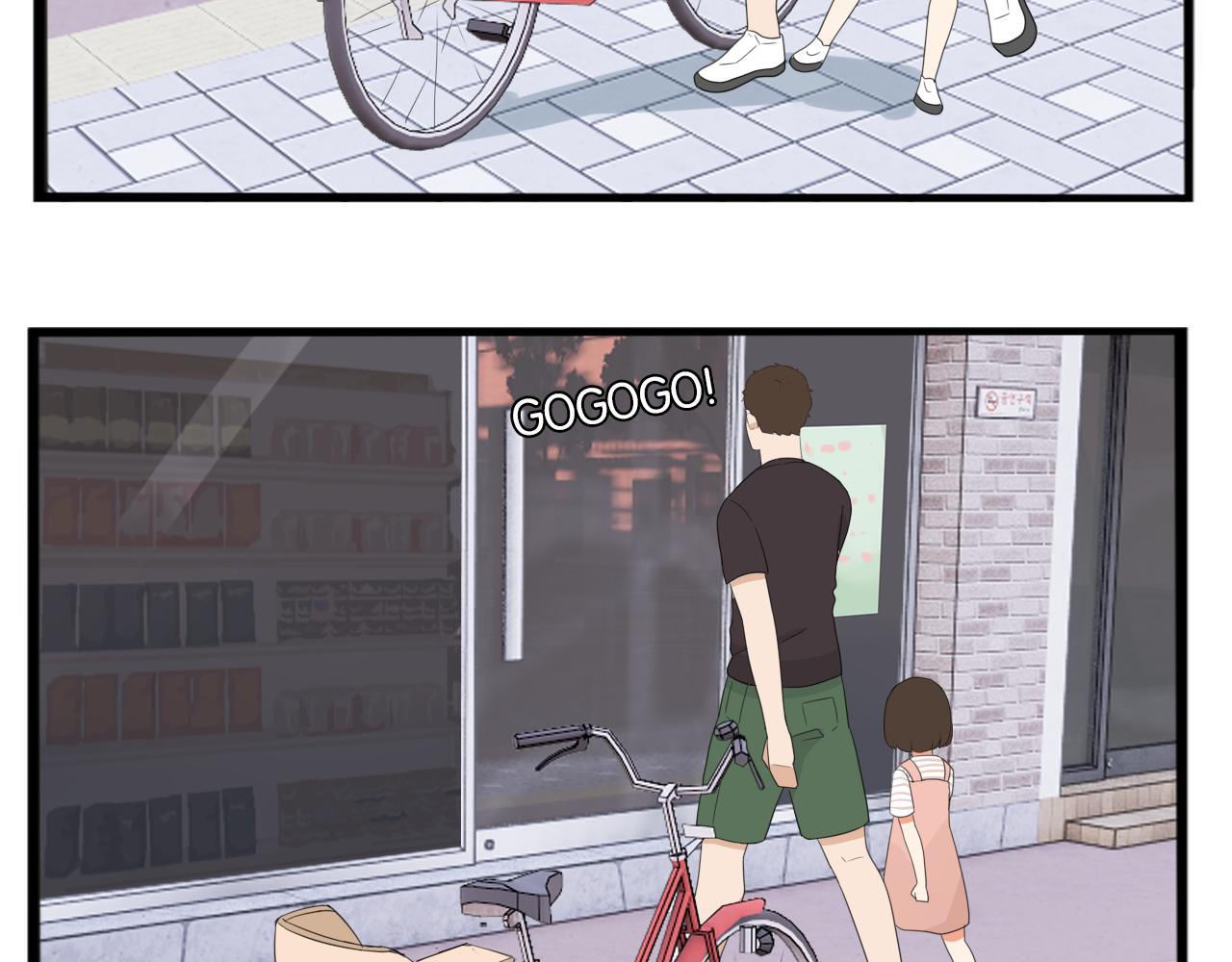 第229话 父女的记忆27