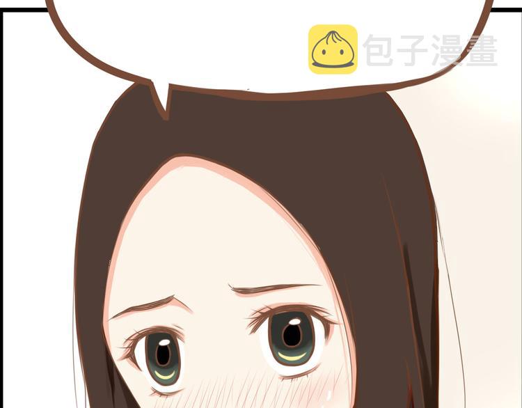 第37话 女生娇羞的样子真可爱34