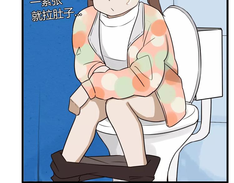 第95话 最热电视剧女主68