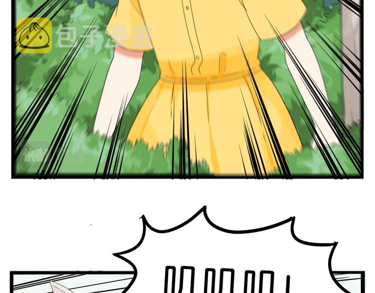 第216话 偶像选拔篇2614