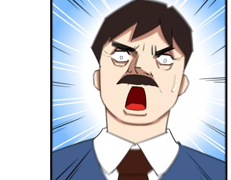 第105话 不可饶恕的事！44