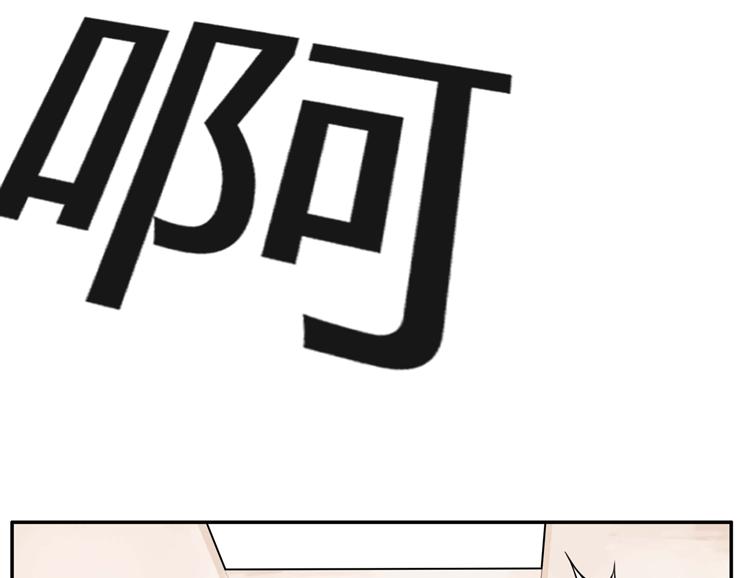 第114话 剪头发62