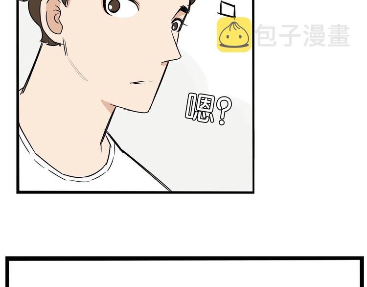 第187话  默契大考验38