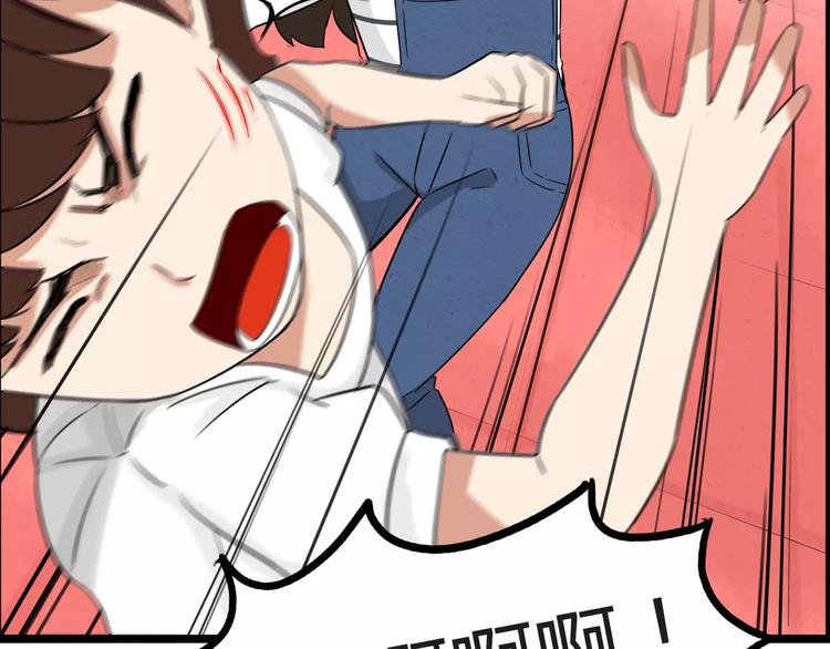 第105话 不可饶恕的事！41