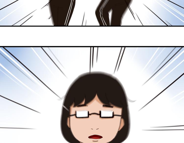 番外 虐狗记14